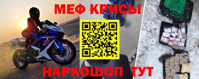 дистиллят марихуана Братск