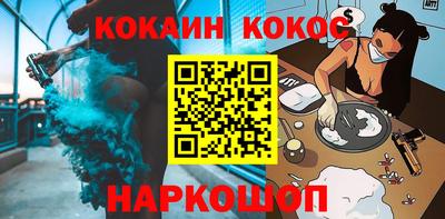 трава Брянск