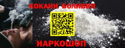 метадон Боровичи