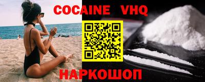 метадон Боровичи