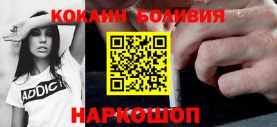 трава Брянск