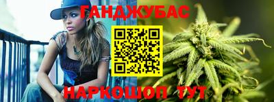 метадон Боровичи