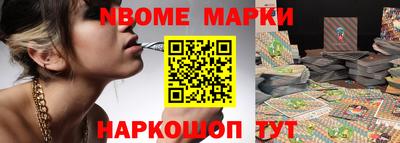 метадон Боровичи