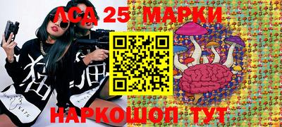 дистиллят марихуана Братск