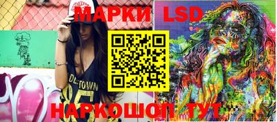 метадон Боровичи