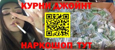 трава Брянск