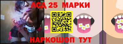 трава Брянск