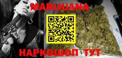 трава Брянск