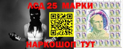 метадон Боровичи