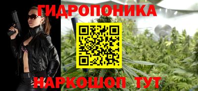 MDMA Владимир