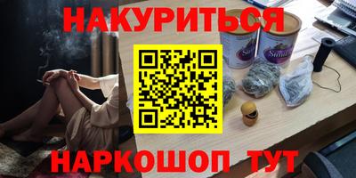 метадон Боровичи