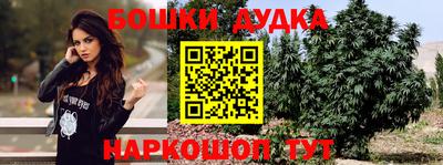 трава Брянск