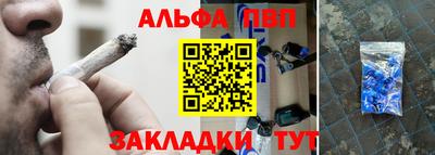 мдпв Владикавказ