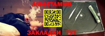 метадон Боровичи