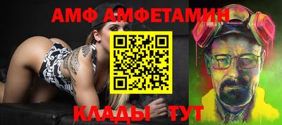 метадон Боровичи