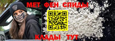 MDMA Владимир