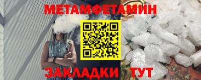 прущая мука Владивосток