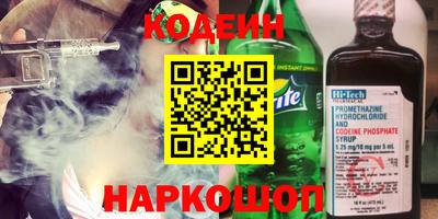 трава Брянск