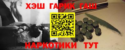 дистиллят марихуана Братск