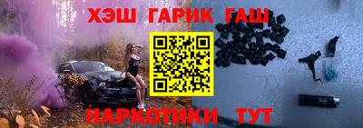 метадон Боровичи