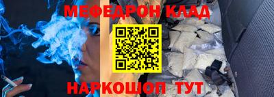 метадон Боровичи