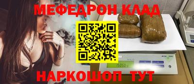 дистиллят марихуана Братск